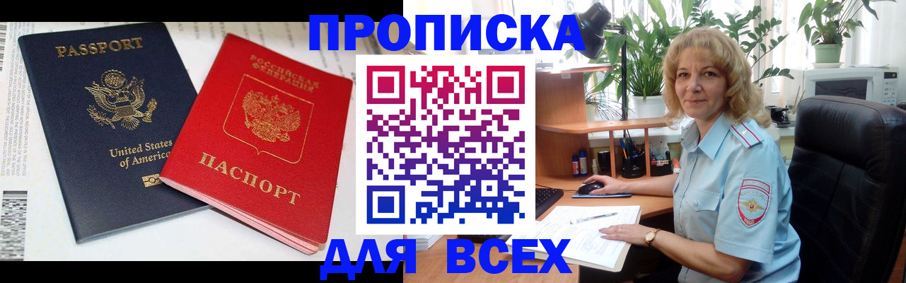 форма 3 в Нефтекумске